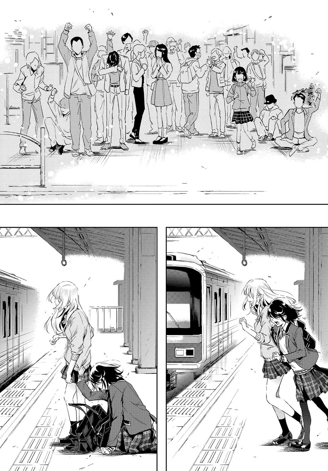 The Two Sides of Seiyuu Radio Chapter 20 page 28 - Chapter 20