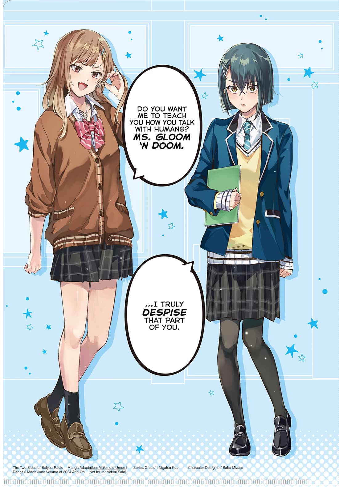 The Two Sides of Seiyuu Radio Chapter 20 page 35 - Chapter 20
