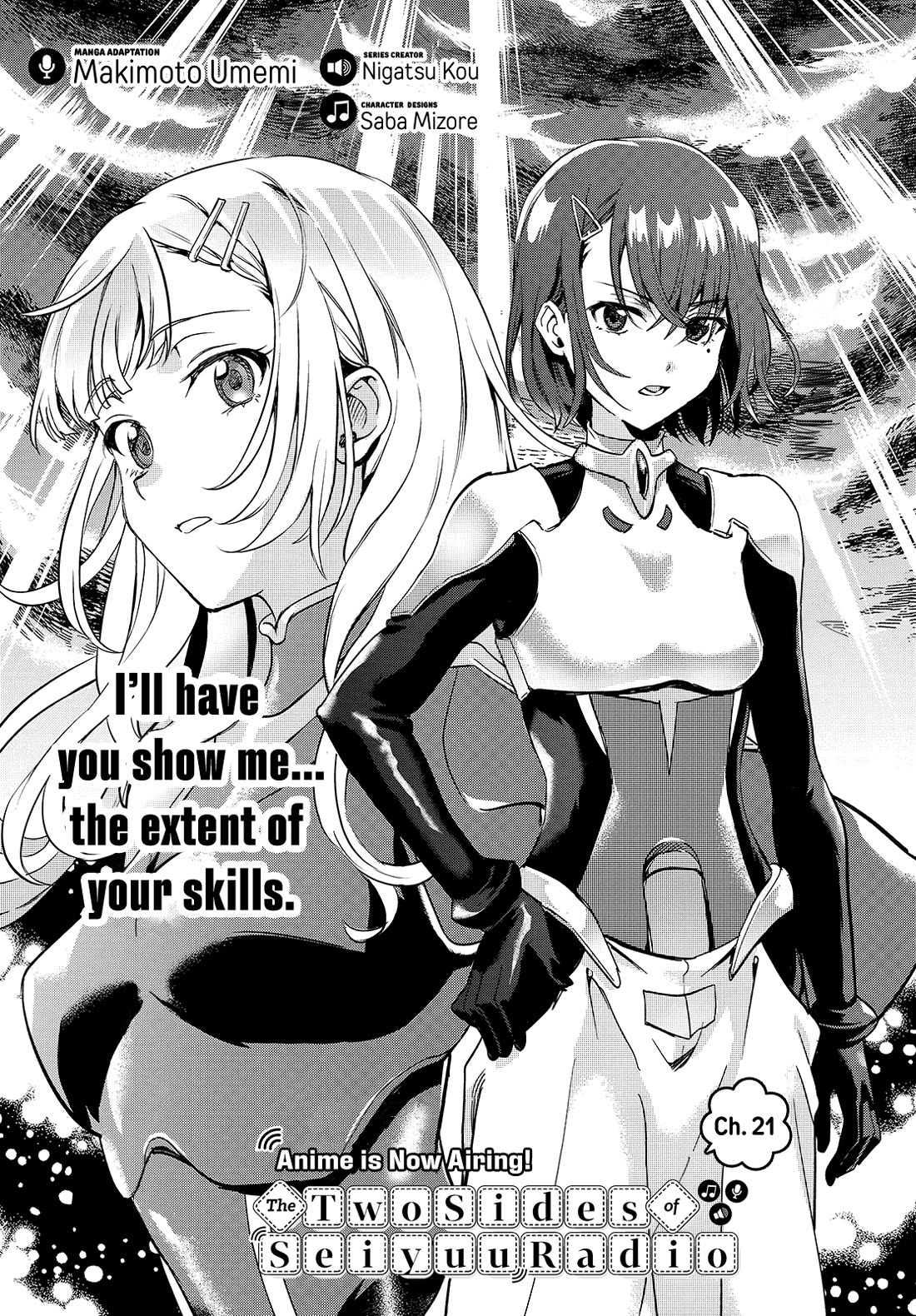 The Two Sides of Seiyuu Radio Chapter 21 page 1 - Chapter 21