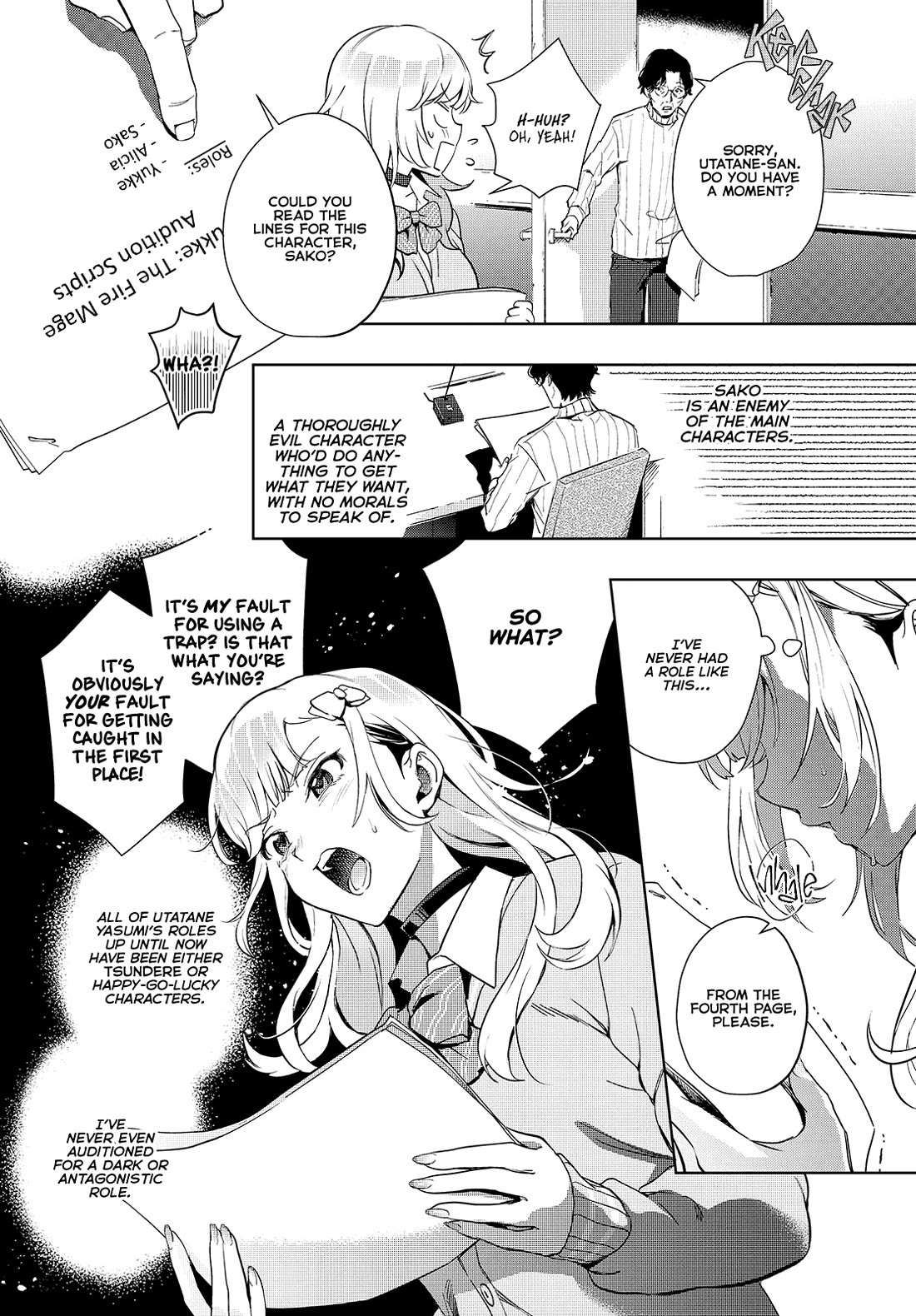 The Two Sides of Seiyuu Radio Chapter 21 page 16 - Chapter 21