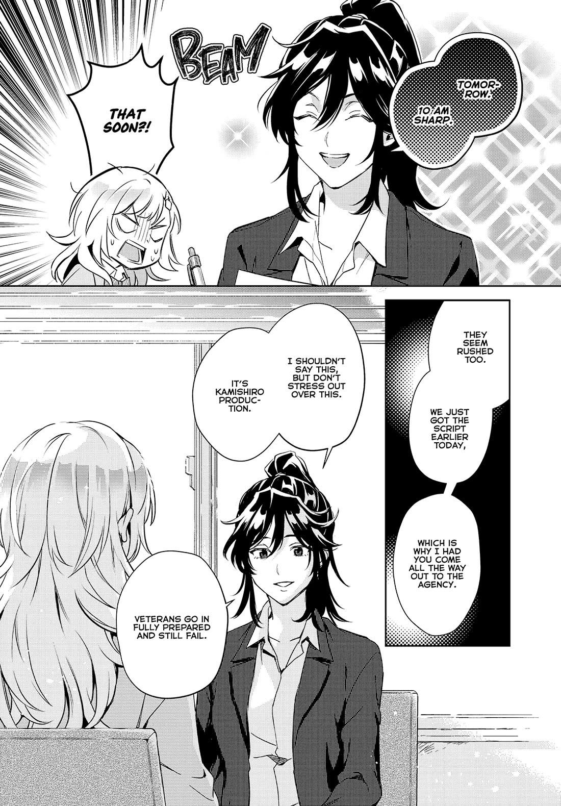 The Two Sides of Seiyuu Radio Chapter 21 page 23 - Chapter 21