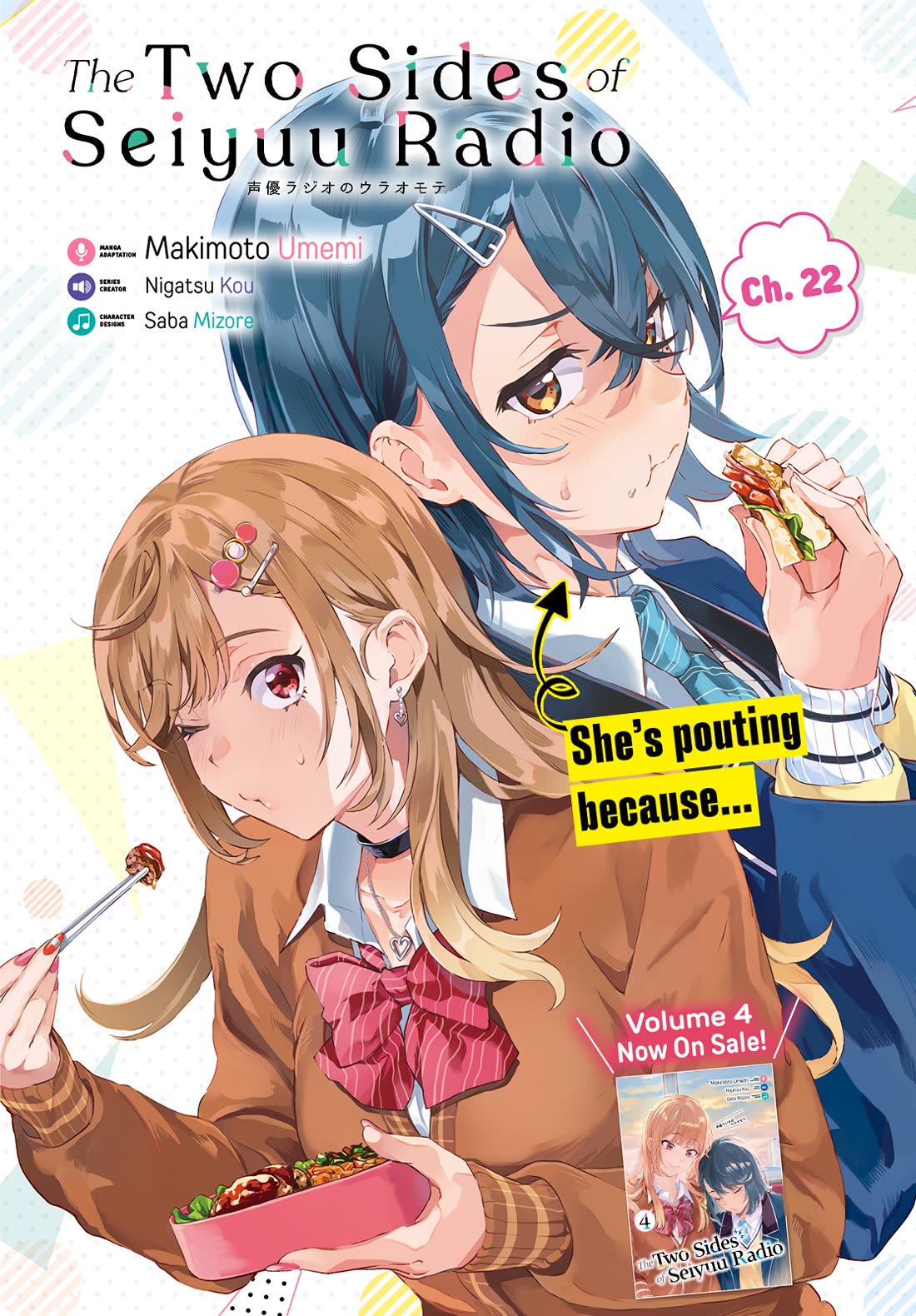 The Two Sides of Seiyuu Radio Chapter 22 page 1 - Chapter 22