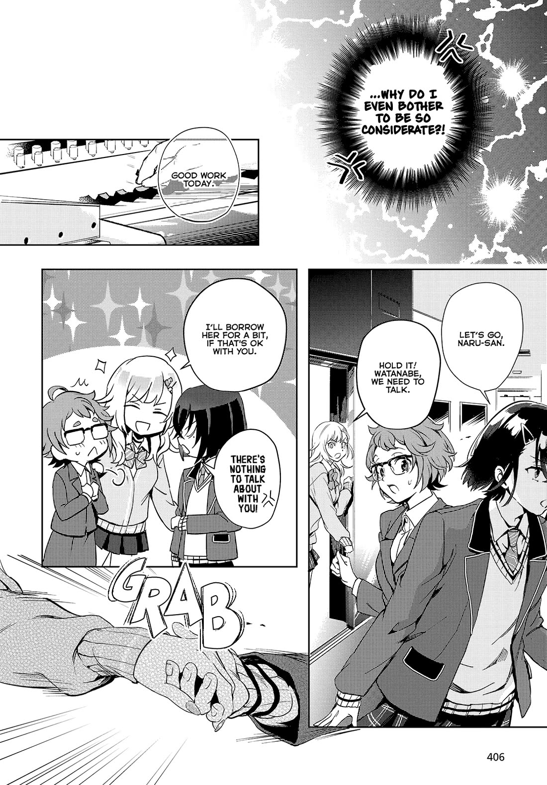 The Two Sides of Seiyuu Radio Chapter 22 page 17 - Chapter 22