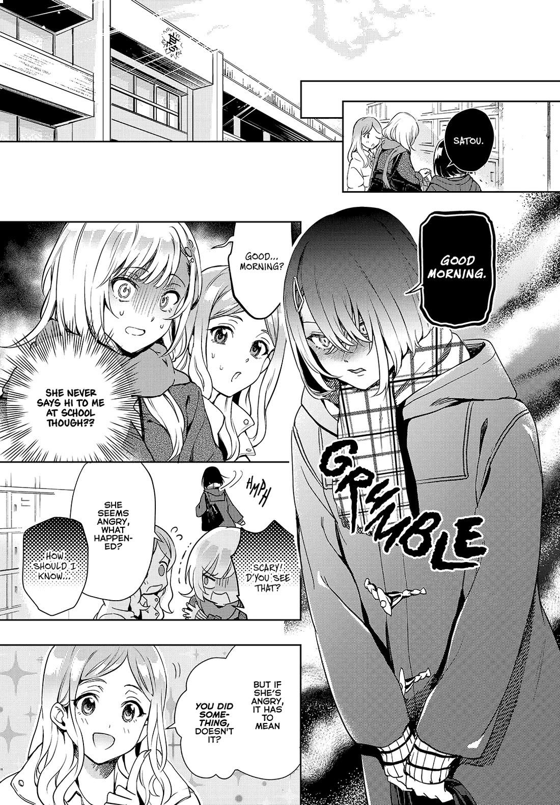 The Two Sides of Seiyuu Radio Chapter 22 page 4 - Chapter 22