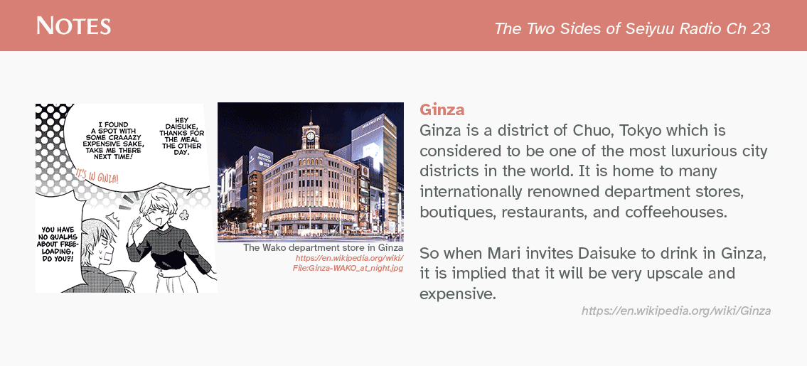The Two Sides of Seiyuu Radio Chapter 23 page 23 - Chapter 23
