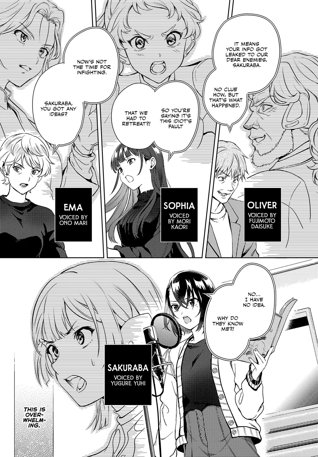 The Two Sides of Seiyuu Radio Chapter 23 page 5 - Chapter 23