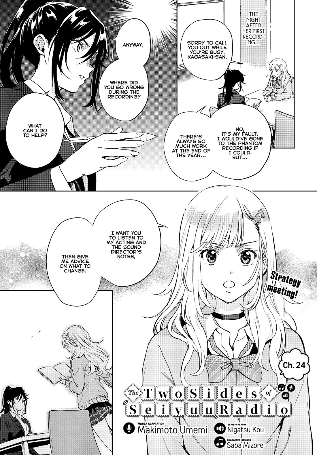 The Two Sides of Seiyuu Radio Chapter 24 page 2 - Chapter 24
