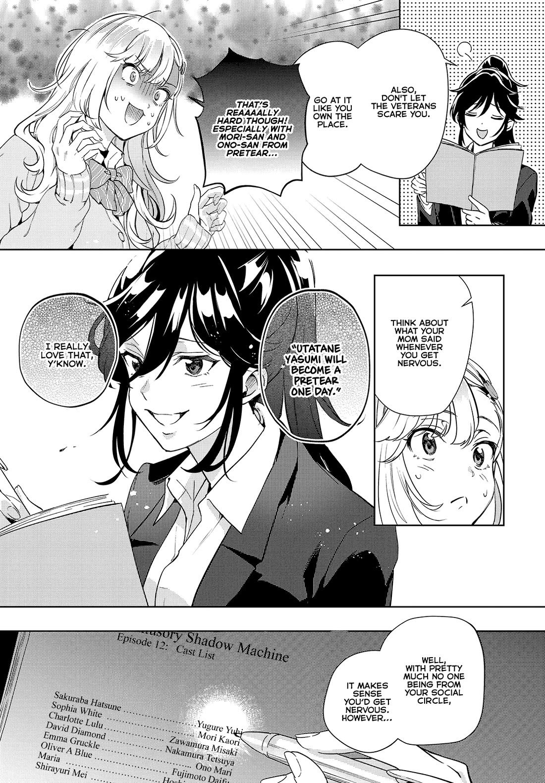The Two Sides of Seiyuu Radio Chapter 24 page 6 - Chapter 24