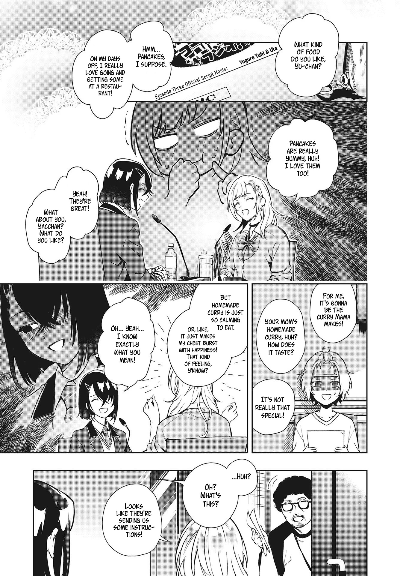 The Two Sides of Seiyuu Radio Chapter 3 page 1 - Chapter 3