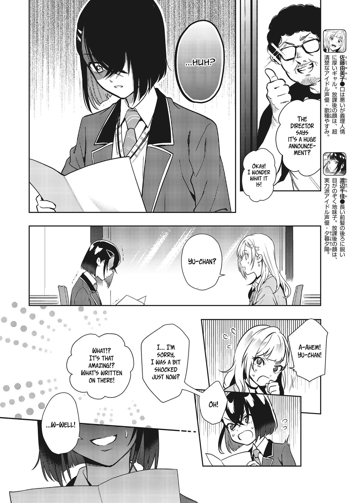 The Two Sides of Seiyuu Radio Chapter 3 page 2 - Chapter 3