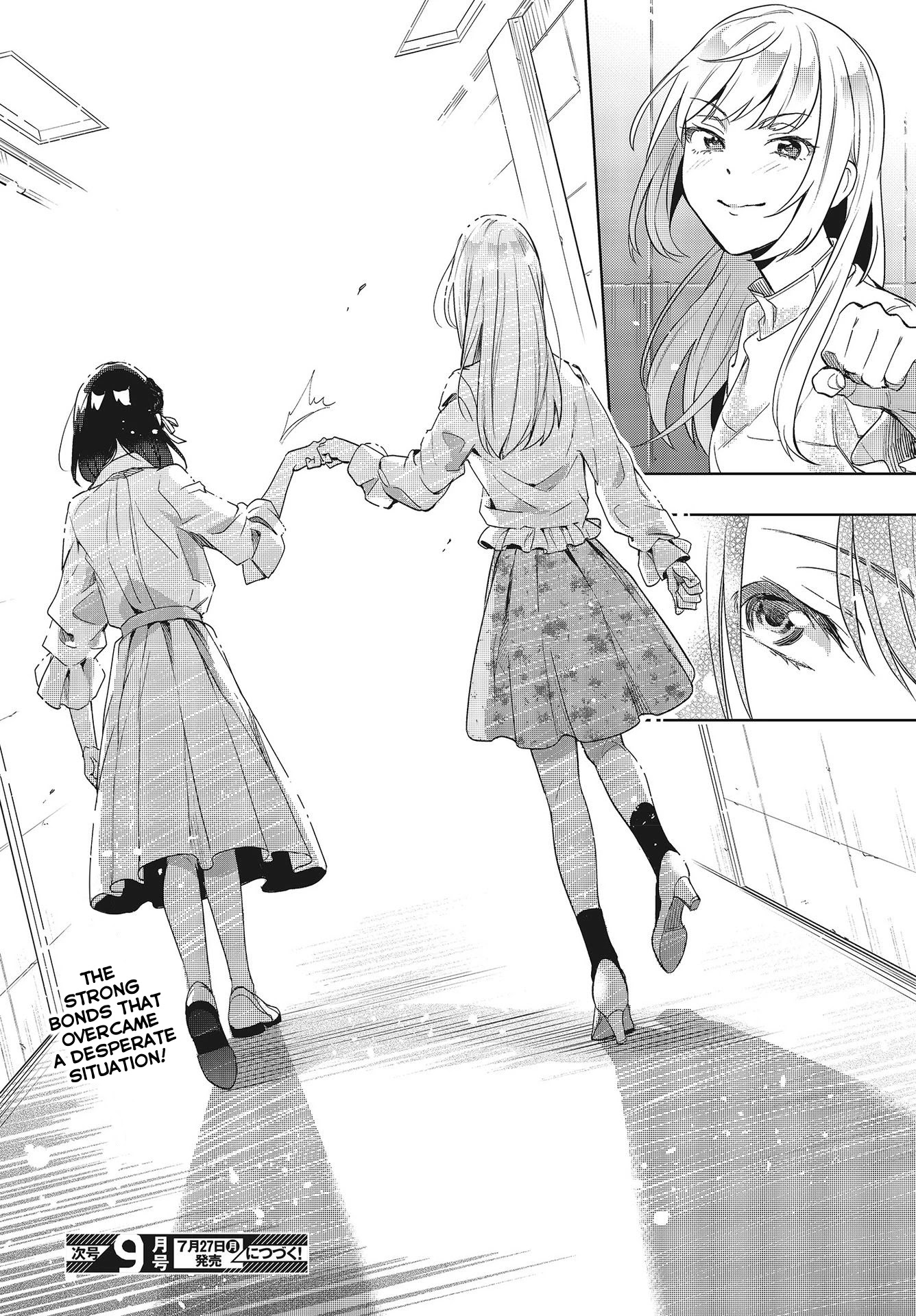The Two Sides of Seiyuu Radio Chapter 4 page 28 - Chapter 4