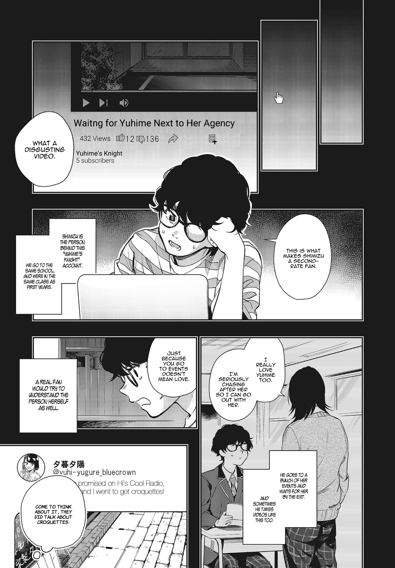 The Two Sides of Seiyuu Radio Chapter 5 page 23 - Chapter 5