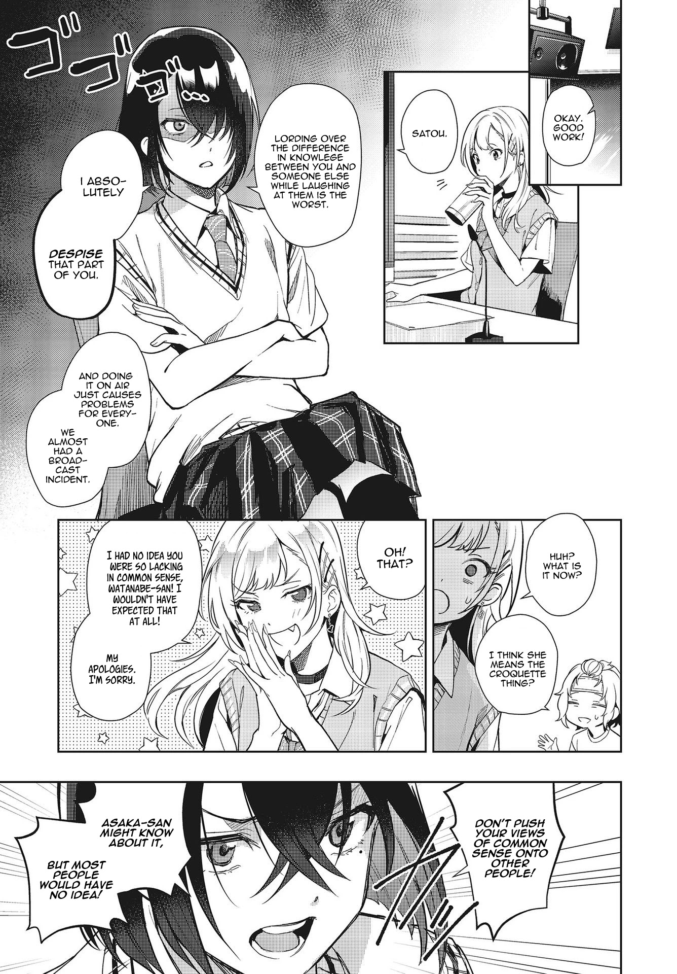 The Two Sides of Seiyuu Radio Chapter 5 page 3 - Chapter 5