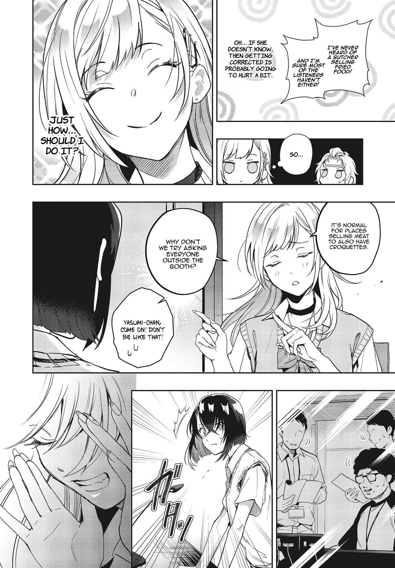 The Two Sides of Seiyuu Radio Chapter 5 page 4 - Chapter 5