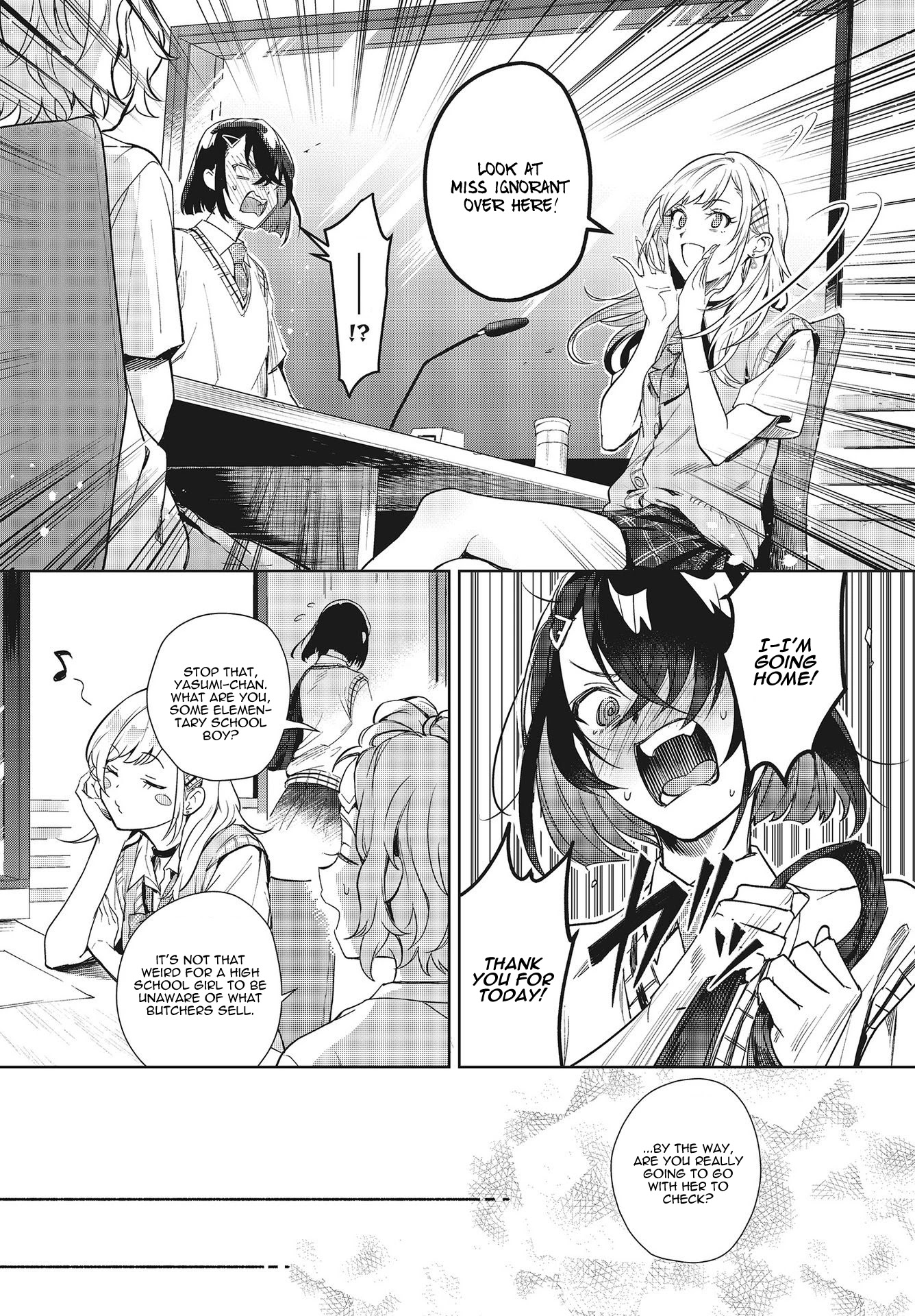 The Two Sides of Seiyuu Radio Chapter 5 page 5 - Chapter 5
