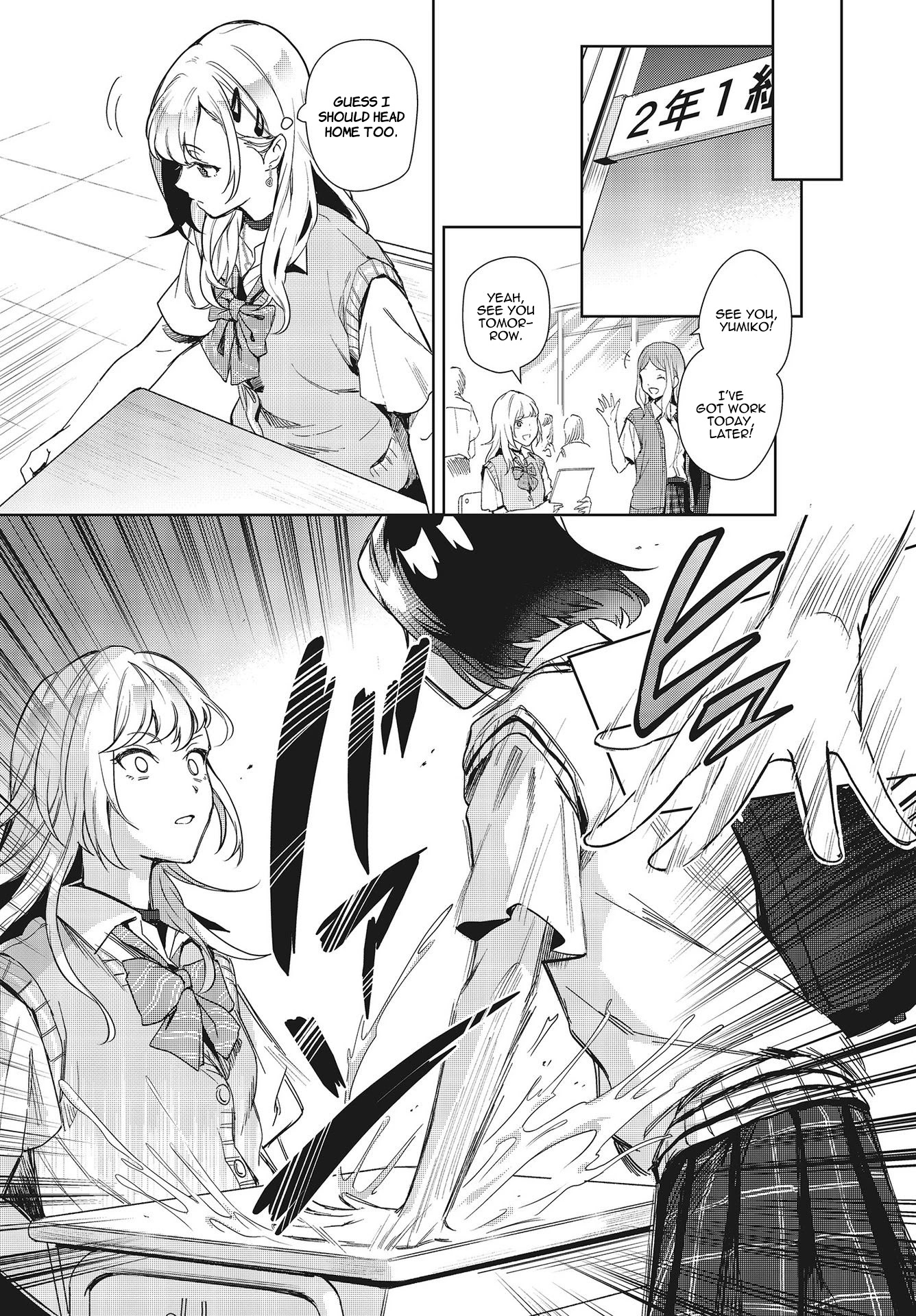 The Two Sides of Seiyuu Radio Chapter 5 page 6 - Chapter 5