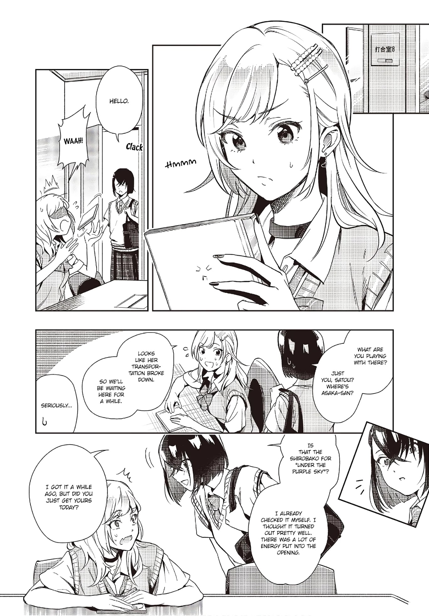 The Two Sides of Seiyuu Radio Chapter 6 page 33 - Chapter 6