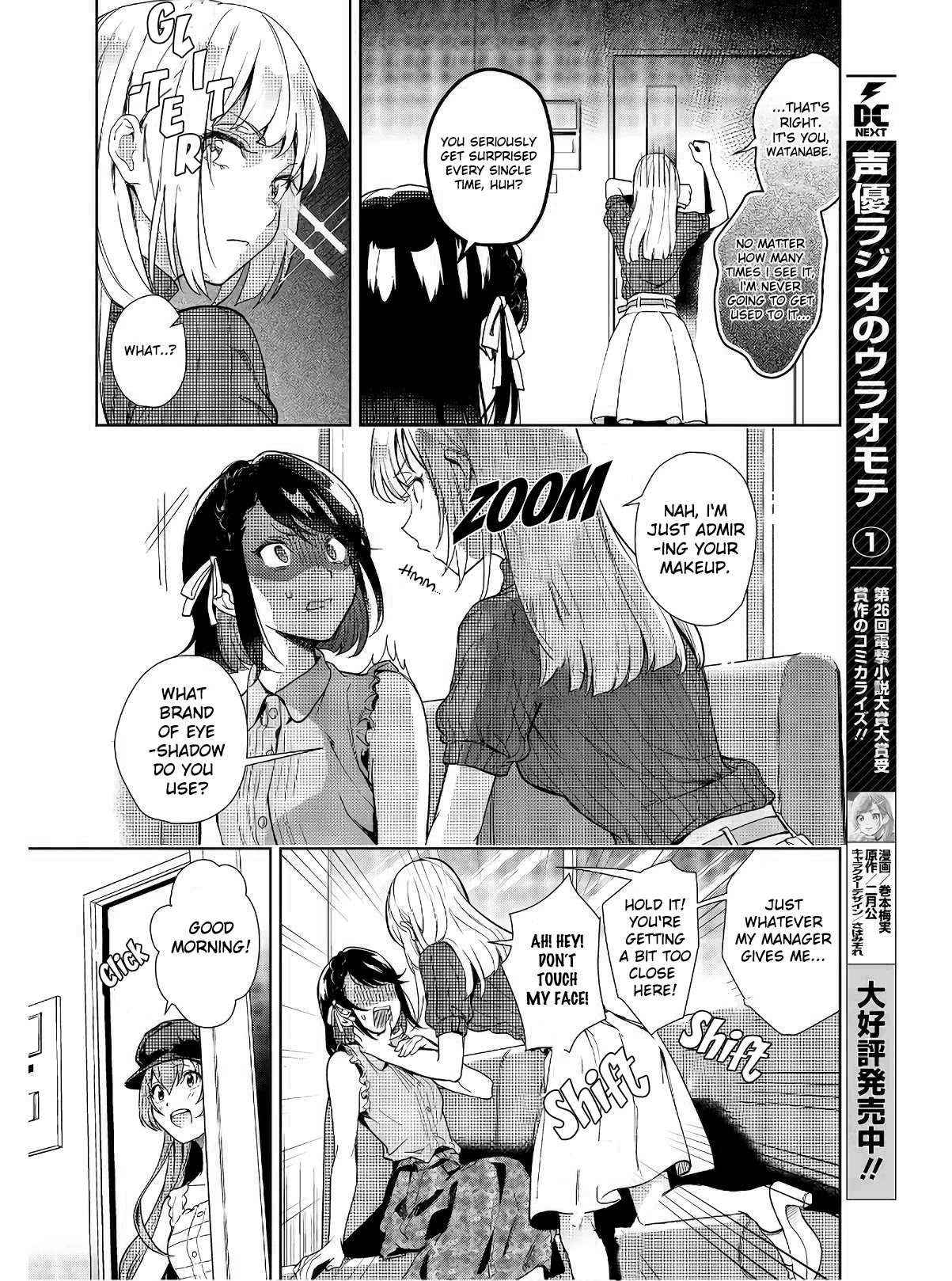 The Two Sides of Seiyuu Radio Chapter 7 page 6 - Chapter 7