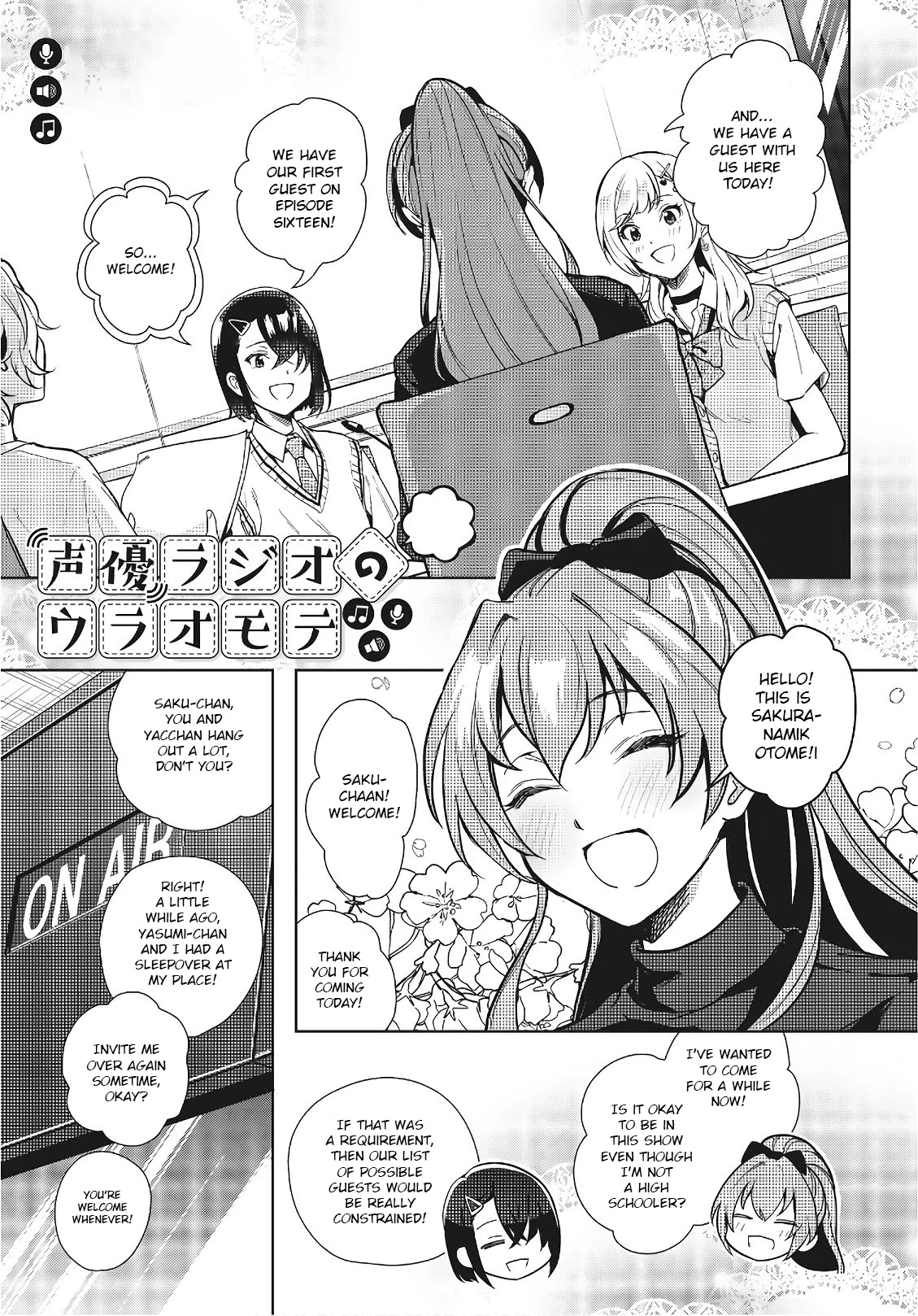 The Two Sides of Seiyuu Radio Chapter 8 page 1 - Chapter 8