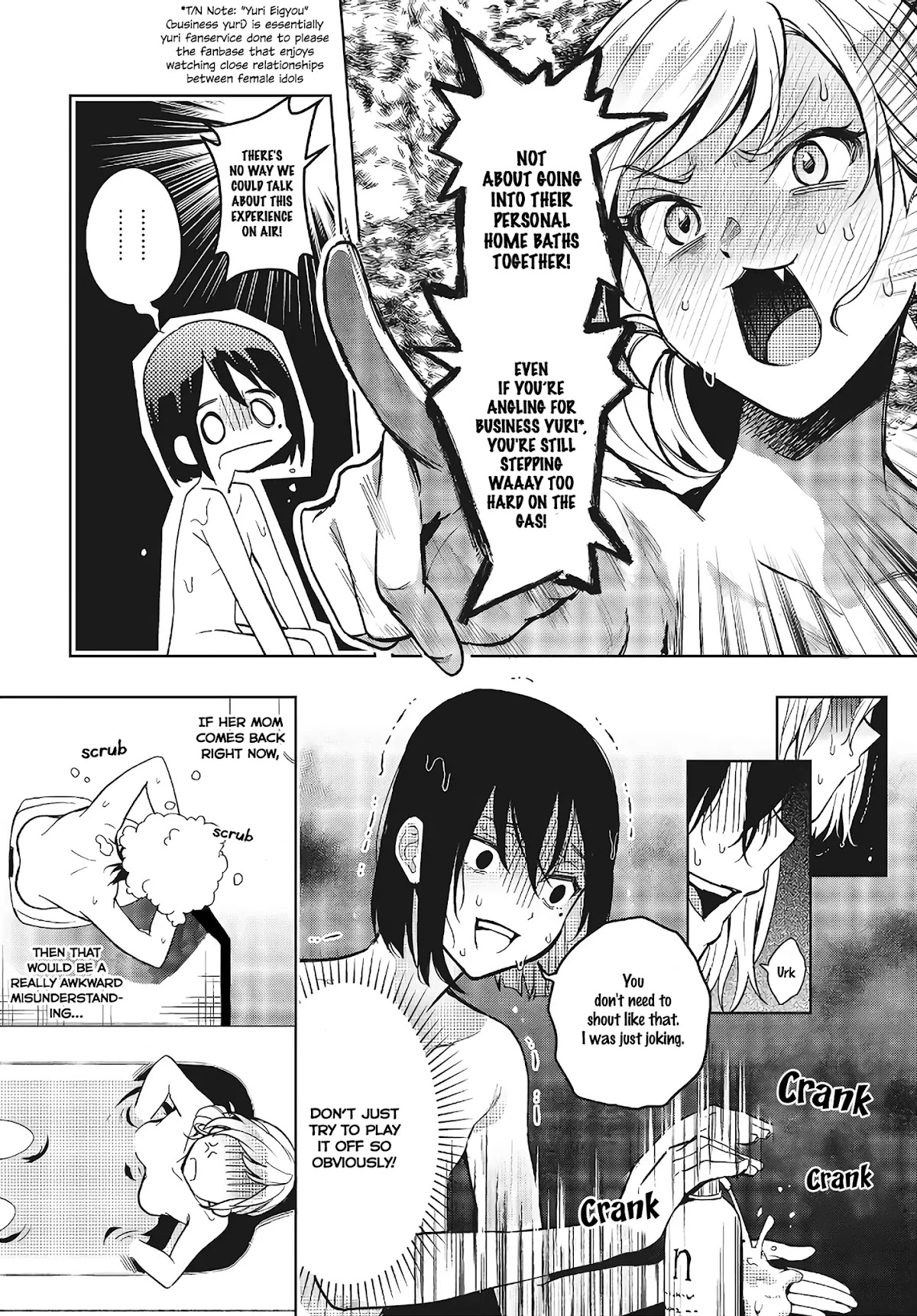 The Two Sides of Seiyuu Radio Chapter 8 page 18 - Chapter 8