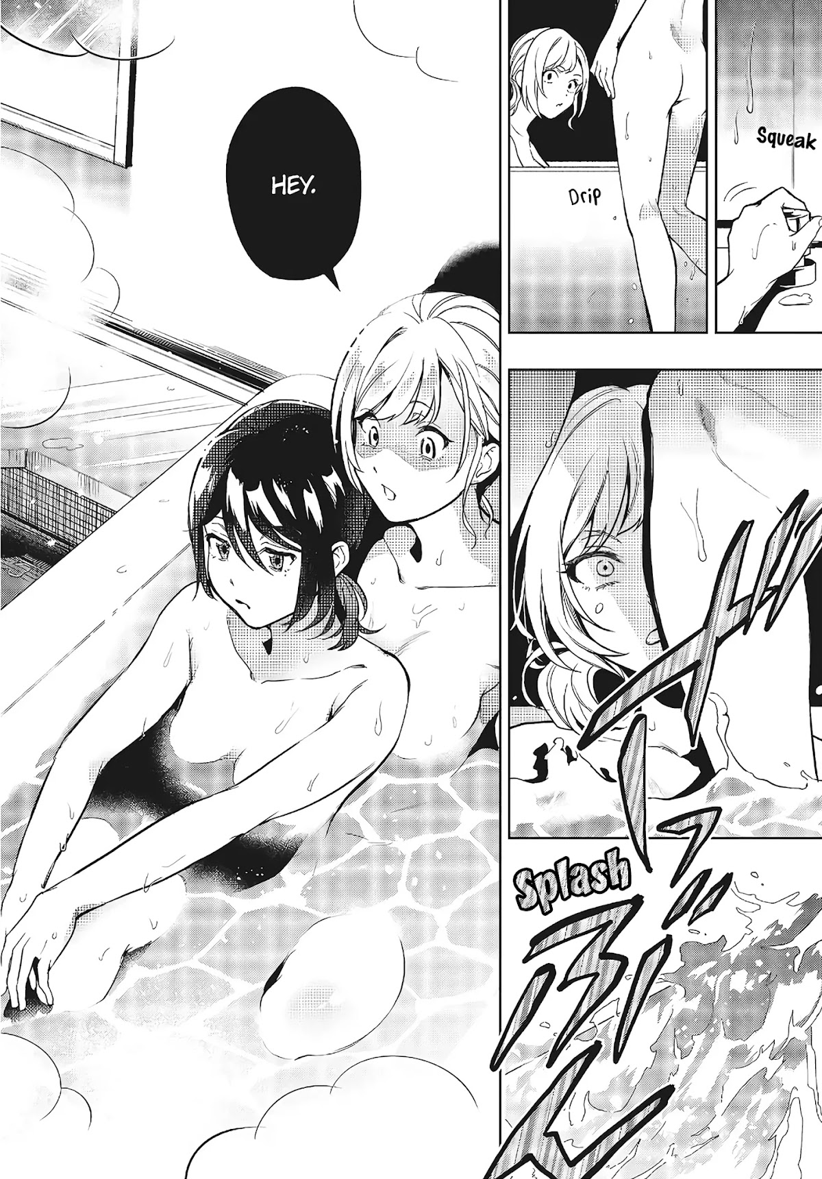 The Two Sides of Seiyuu Radio Chapter 8 page 20 - Chapter 8
