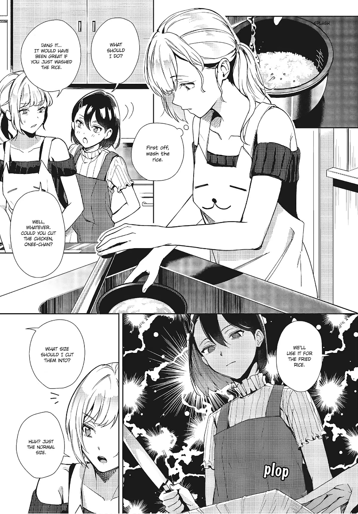 The Two Sides of Seiyuu Radio Chapter 8 page 9 - Chapter 8