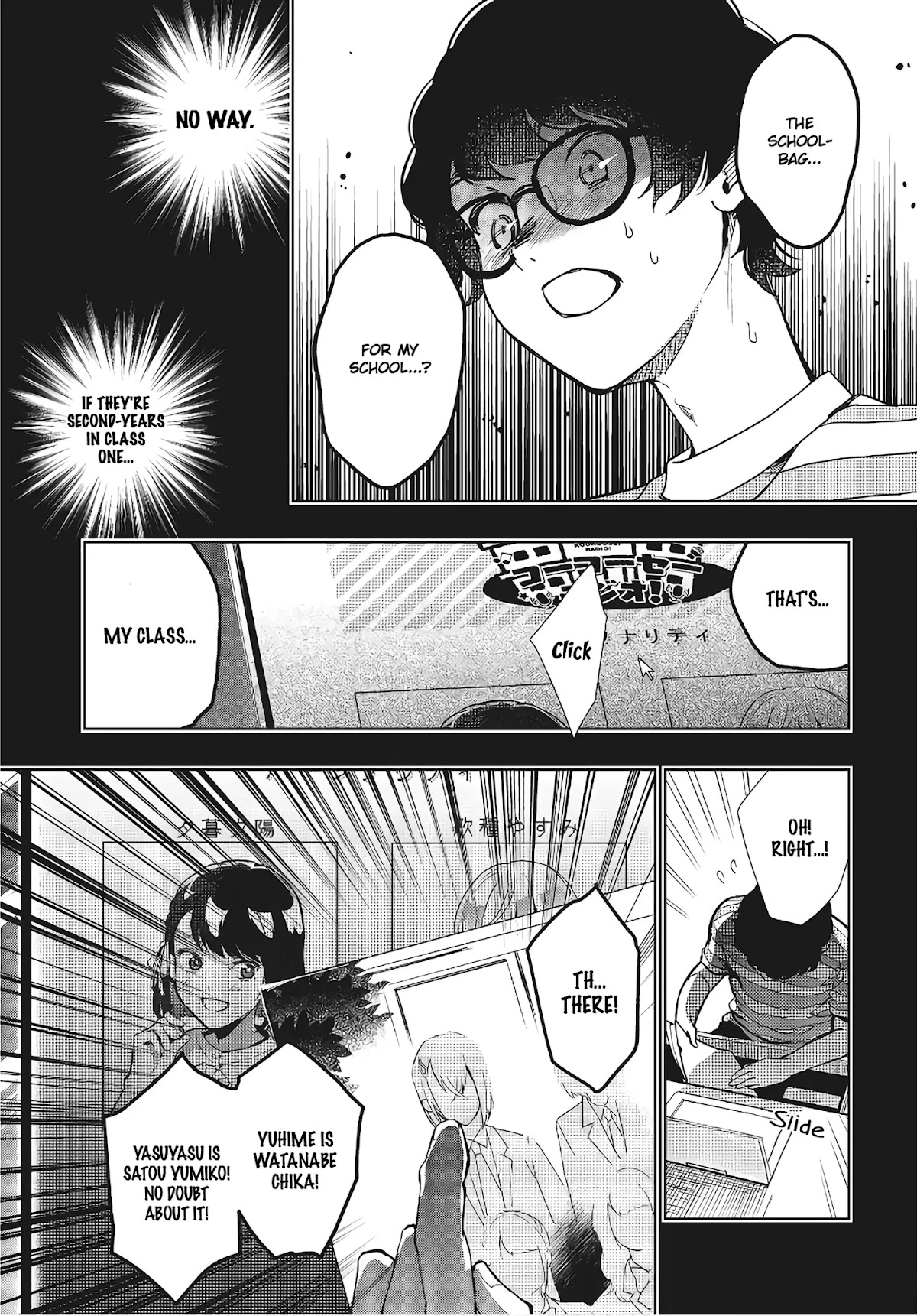 The Two Sides of Seiyuu Radio Chapter 9 page 29 - Chapter 9