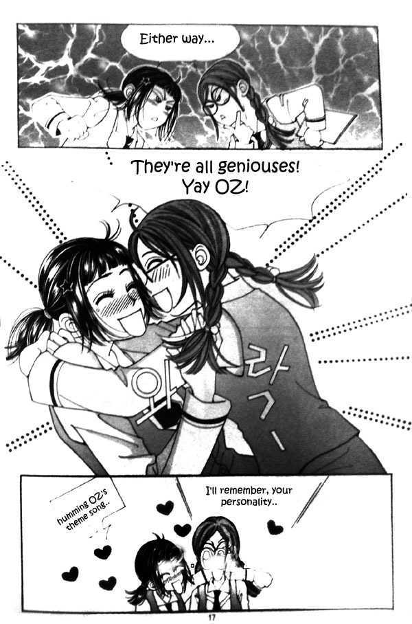 The Two Stars Love Chapter 1 page 11 - Chapter 1