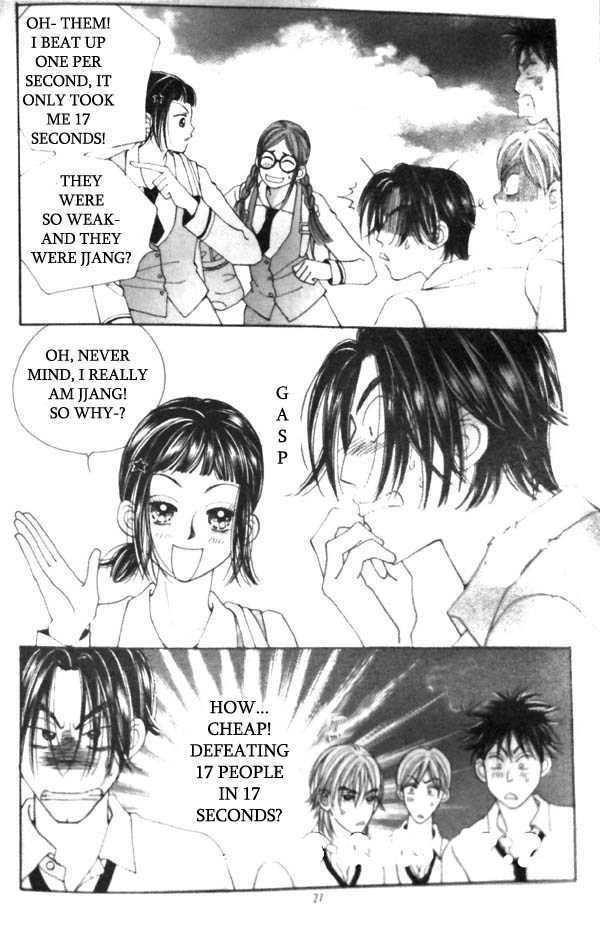 The Two Stars Love Chapter 1 page 20 - Chapter 1
