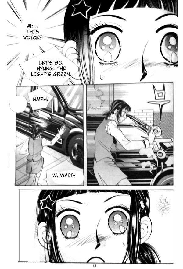 The Two Stars Love Chapter 2 page 14 - Chapter 2