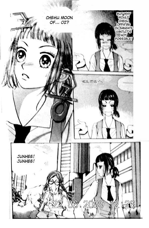 The Two Stars Love Chapter 2 page 15 - Chapter 2