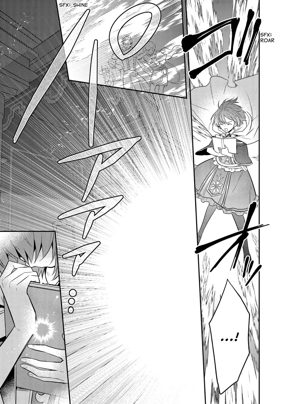 The Tyrannical Holy King Wants to Dote on the Cheat Girl, but Right Now She's Too Obsessed With Magic!!! Chapter 2 page 14 - Chapter 2