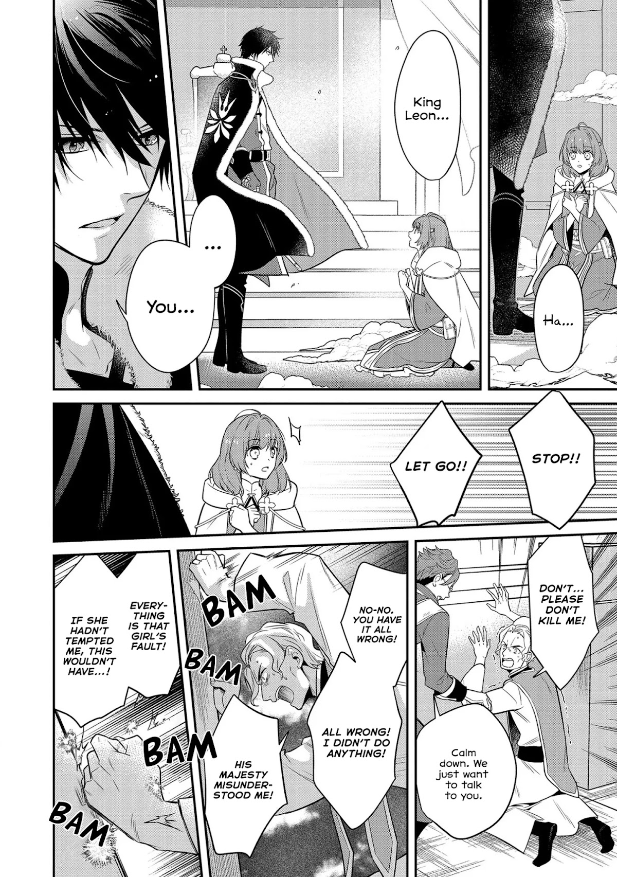 The Tyrannical Holy King Wants to Dote on the Cheat Girl, but Right Now She's Too Obsessed With Magic!!! Chapter 2 page 15 - Chapter 2