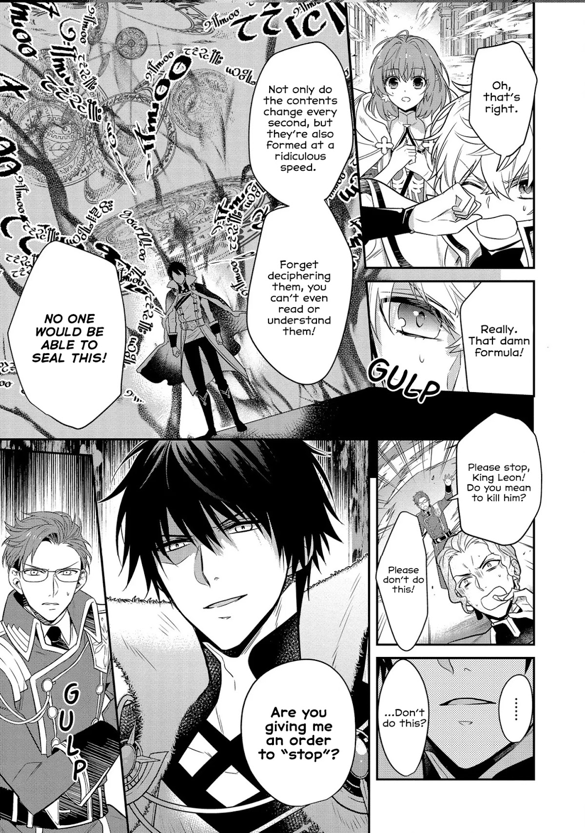 The Tyrannical Holy King Wants to Dote on the Cheat Girl, but Right Now She's Too Obsessed With Magic!!! Chapter 2 page 4 - Chapter 2