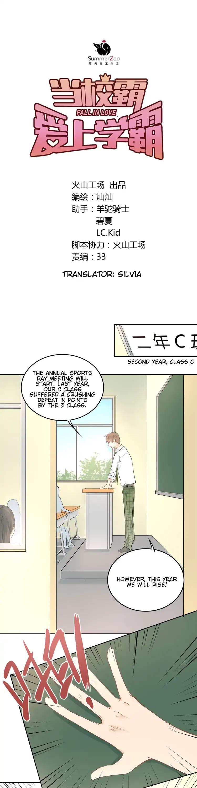 The Tyrant Falls in Love (Can Can) Chapter 10 page 7 - Chapter 10