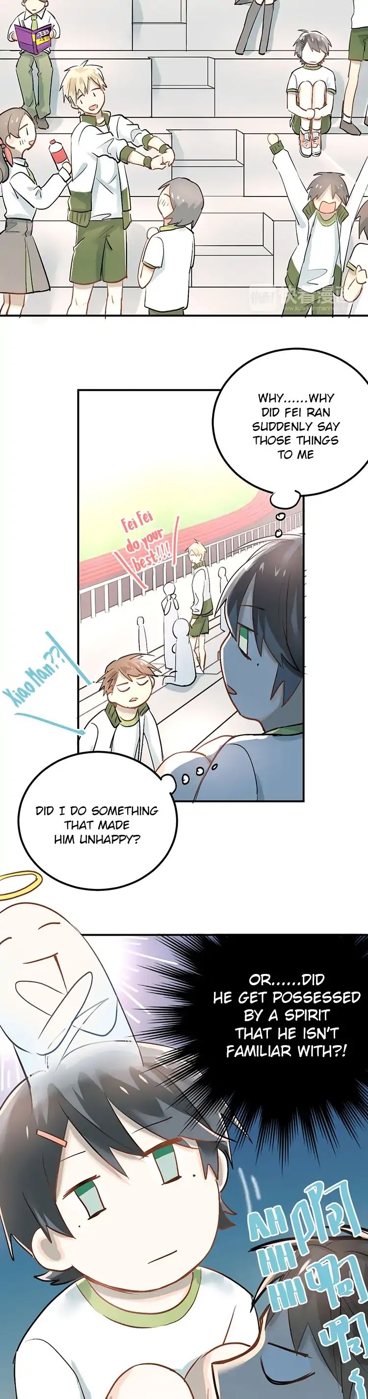 The Tyrant Falls in Love (Can Can) Chapter 12 page 9 - Chapter 12