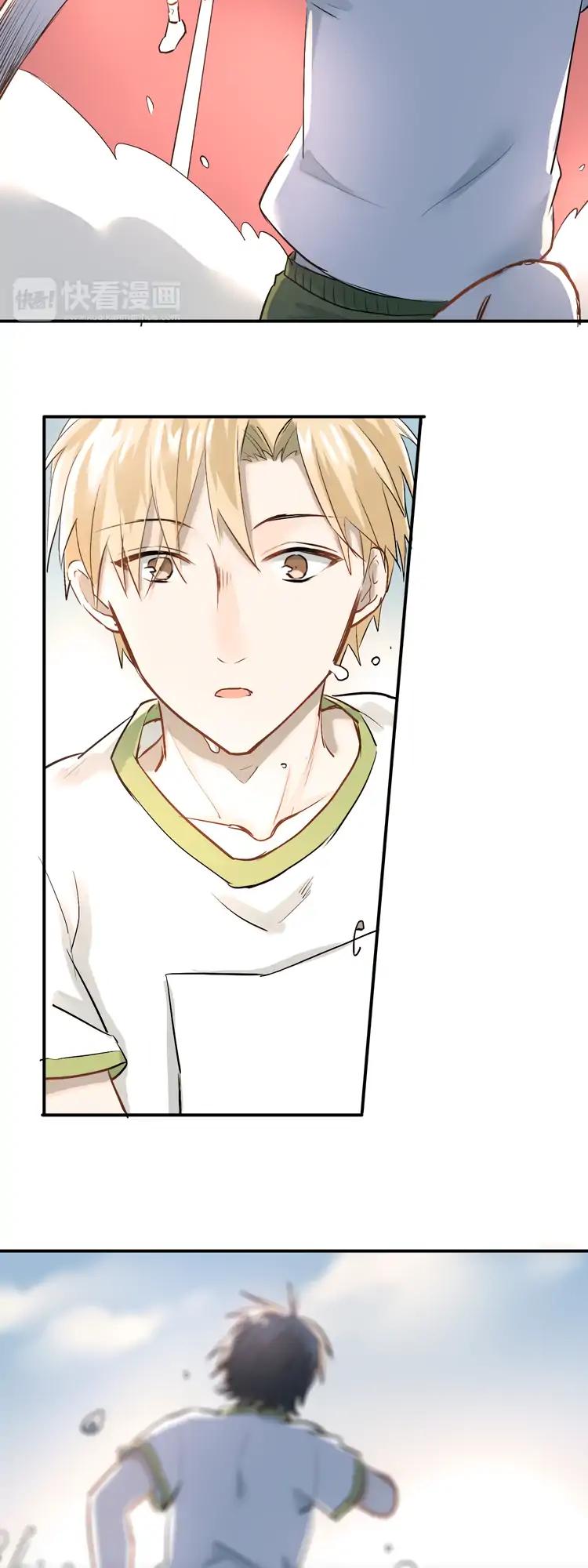 The Tyrant Falls in Love (Can Can) Chapter 13 page 3 - Chapter 13