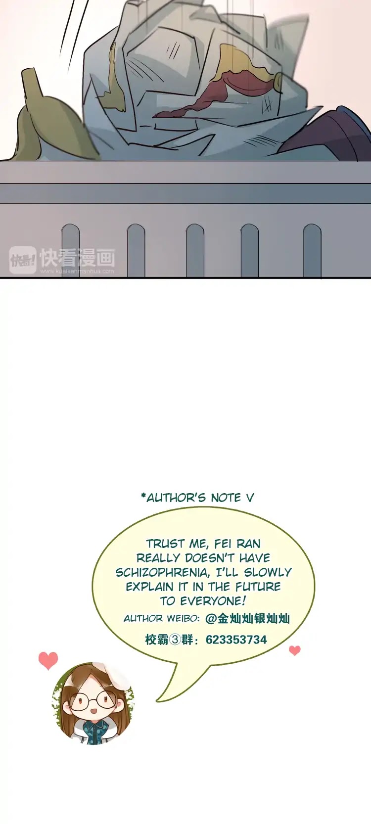 The Tyrant Falls in Love (Can Can) Chapter 14 page 30 - Chapter 14