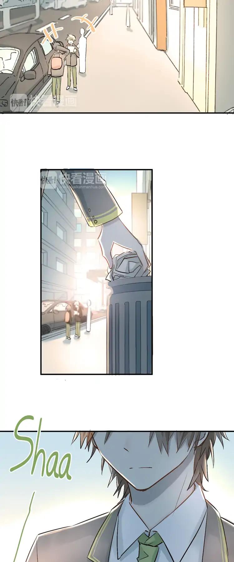 The Tyrant Falls in Love (Can Can) Chapter 15 page 10 - Chapter 15