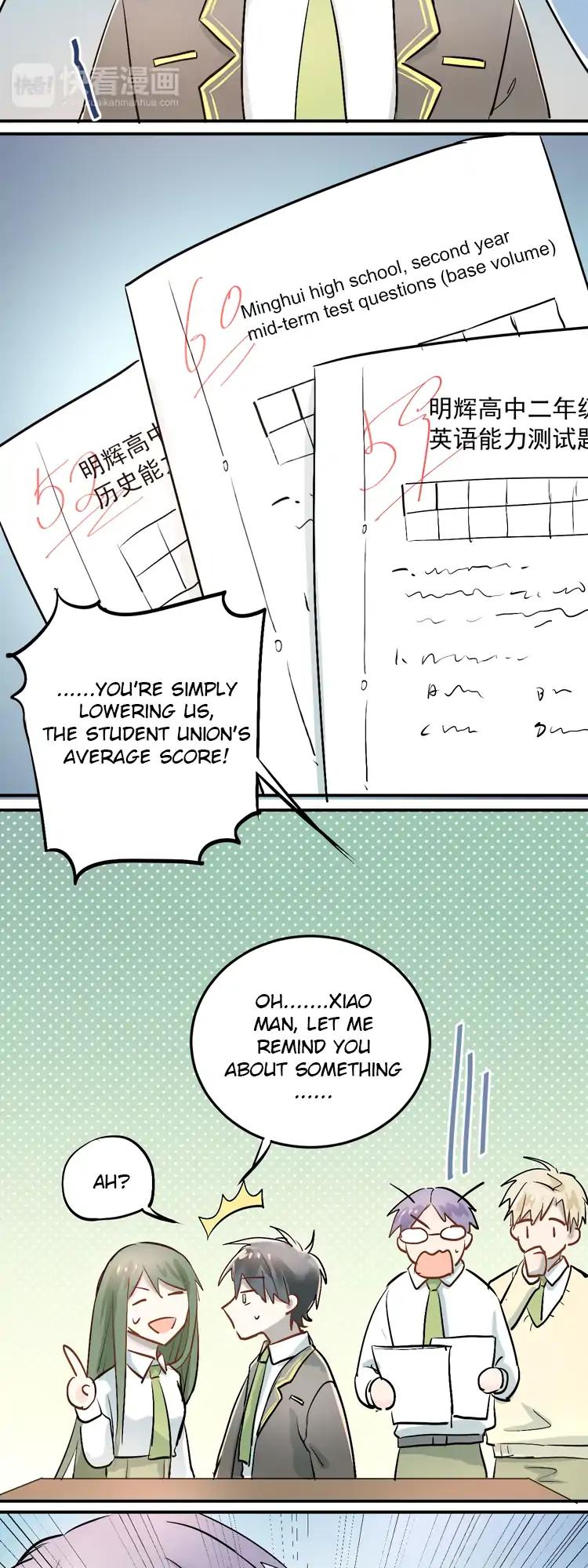 The Tyrant Falls in Love (Can Can) Chapter 15 page 13 - Chapter 15