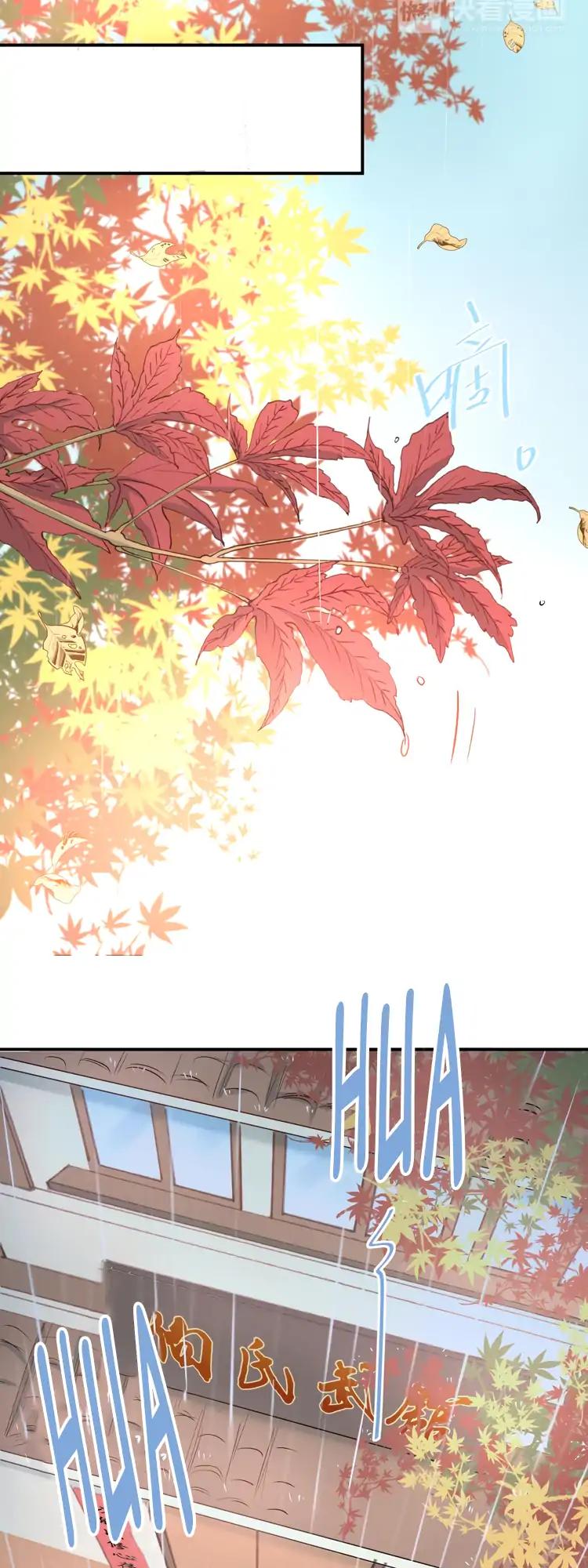 The Tyrant Falls in Love (Can Can) Chapter 16 page 14 - Chapter 16