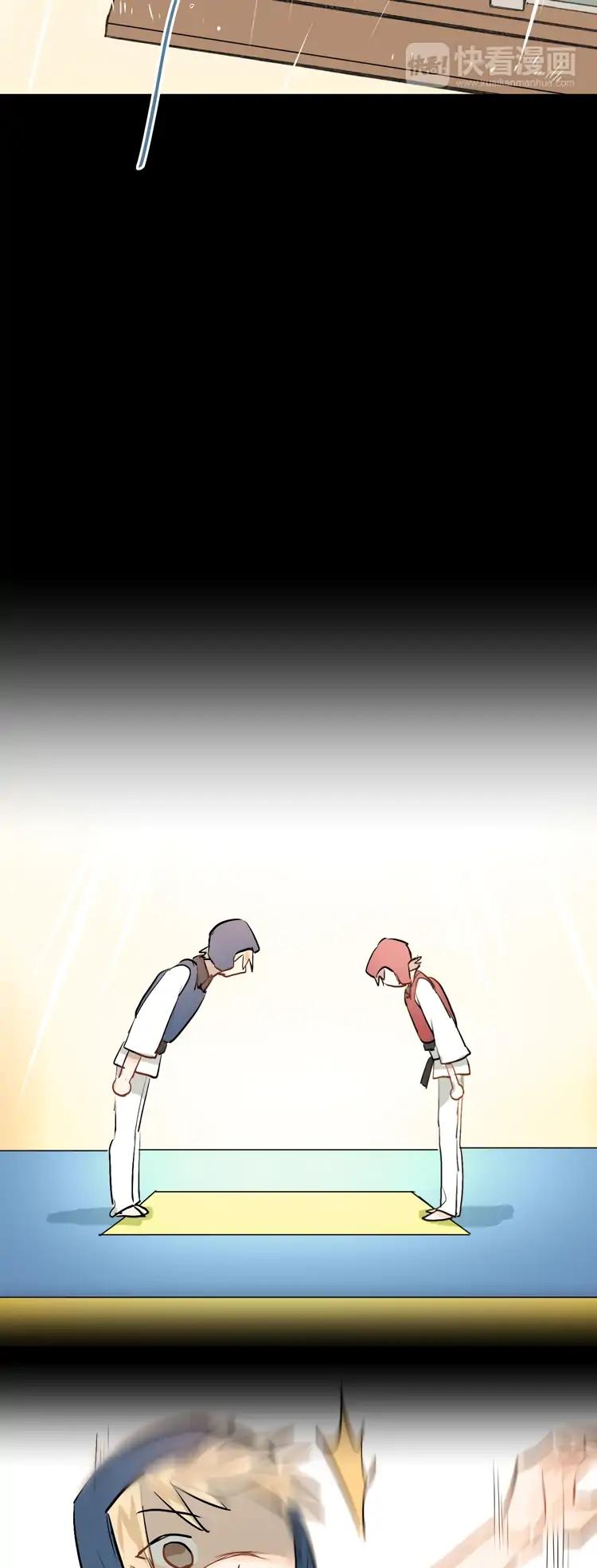 The Tyrant Falls in Love (Can Can) Chapter 16 page 20 - Chapter 16