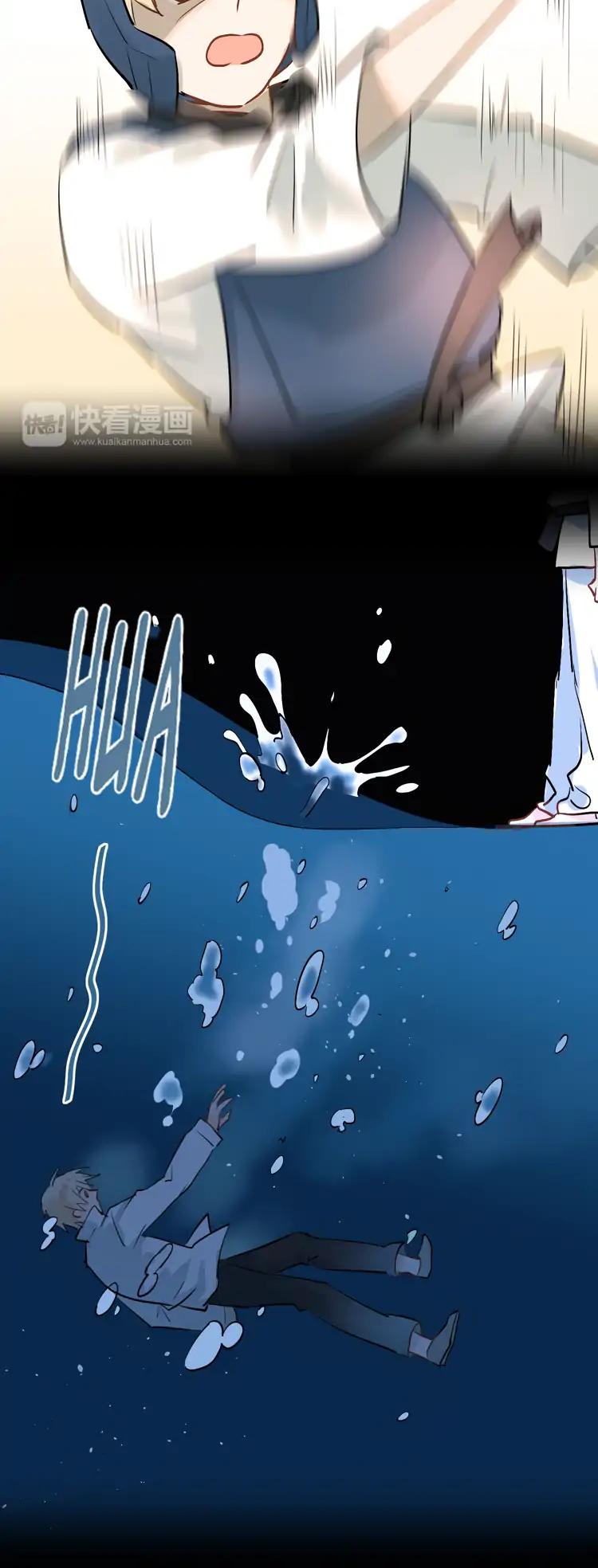 The Tyrant Falls in Love (Can Can) Chapter 16 page 21 - Chapter 16