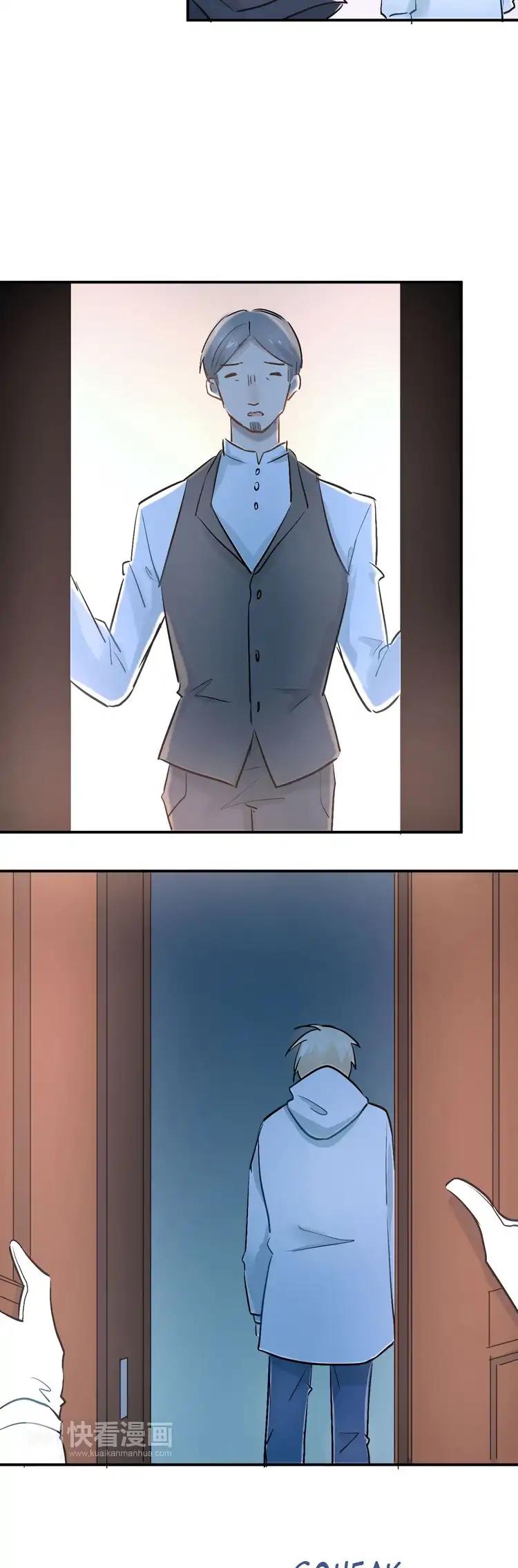 The Tyrant Falls in Love (Can Can) Chapter 18 page 25 - Chapter 18