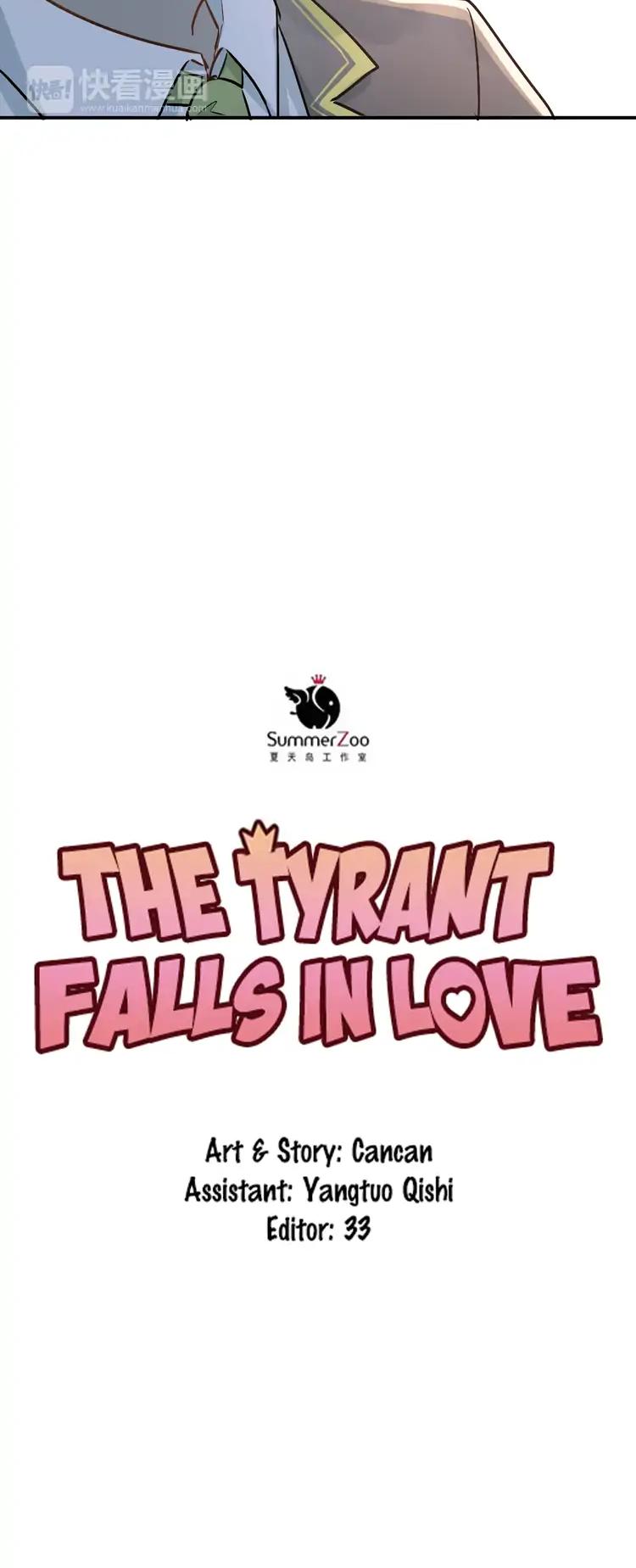 The Tyrant Falls in Love (Can Can) Chapter 19 page 11 - Chapter 19