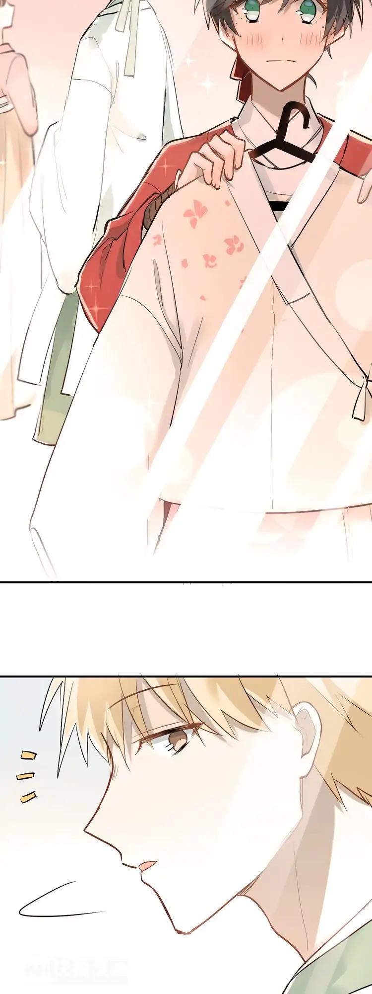 The Tyrant Falls in Love (Can Can) Chapter 22 page 15 - Chapter 22