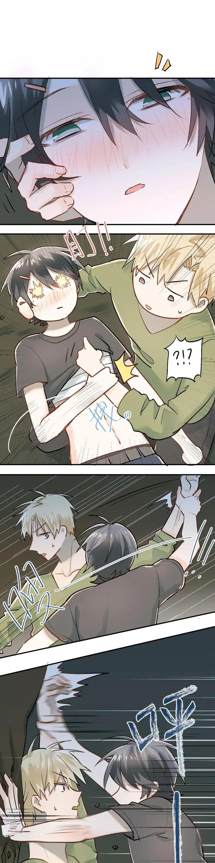 The Tyrant Falls in Love (Can Can) Chapter 24 page 6 - Chapter 24