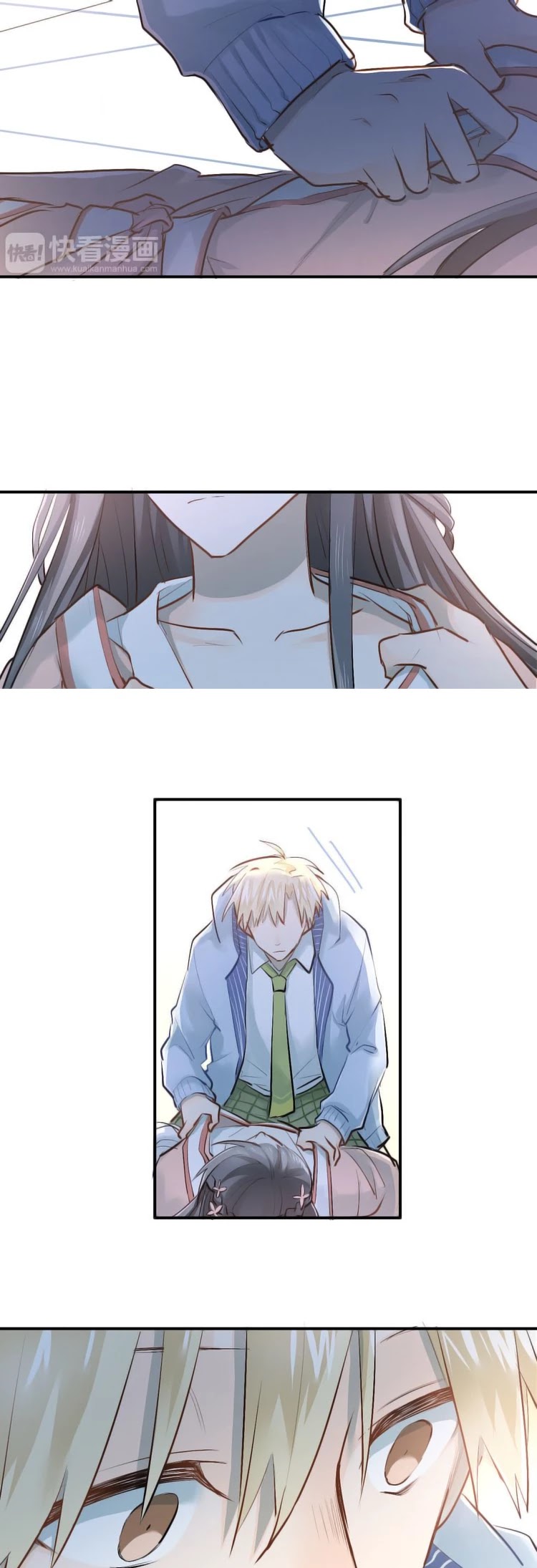The Tyrant Falls in Love (Can Can) Chapter 33 page 4 - Chapter 33