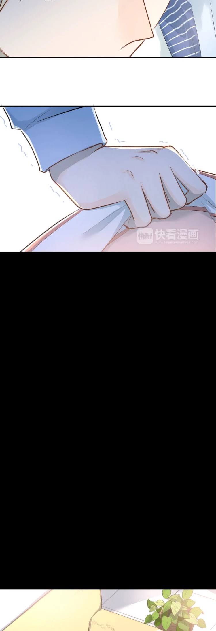 The Tyrant Falls in Love (Can Can) Chapter 33 page 5 - Chapter 33
