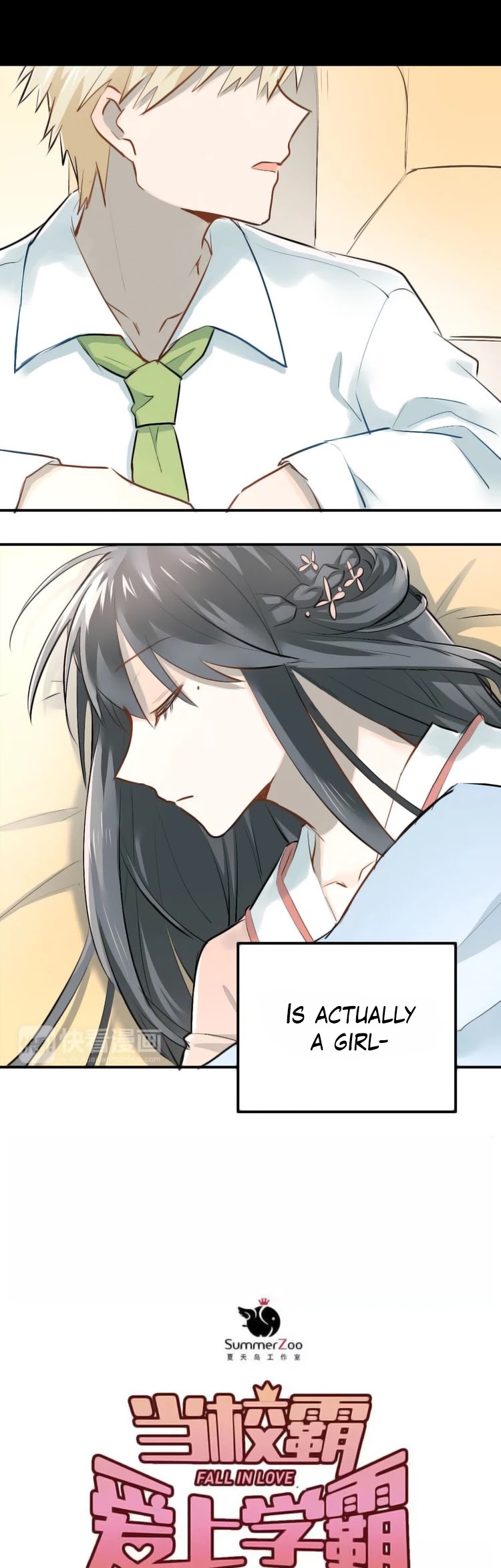 The Tyrant Falls in Love (Can Can) Chapter 33 page 8 - Chapter 33